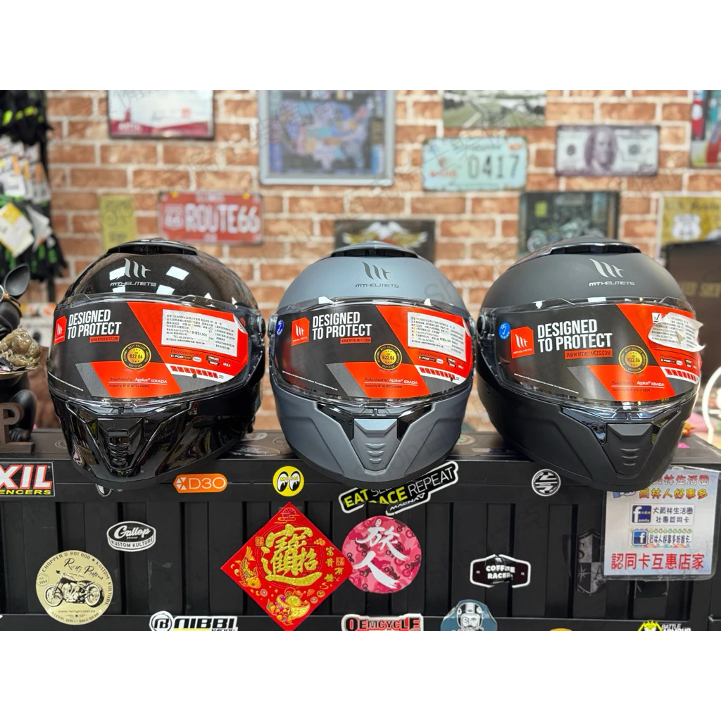 西班牙MT HELMETS 雷神4 全罩式安全帽 內墨片 騎士安全帽 通勤帽 進口安全帽 押尾