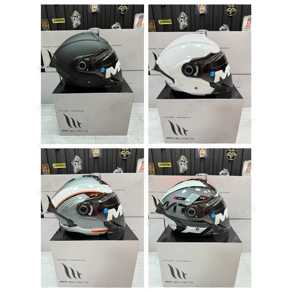 新版 西班牙MT HELMET COSMO SV星際3/4罩安全帽 騎士帽 通勤帽 內墨片