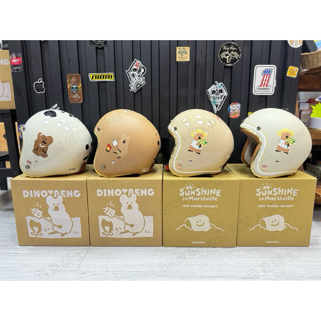 台灣Nikko✖️韓DINOTAENG 暖萌系列聯名復古帽 短尾矮袋鼠 騎士安全帽 通勤帽