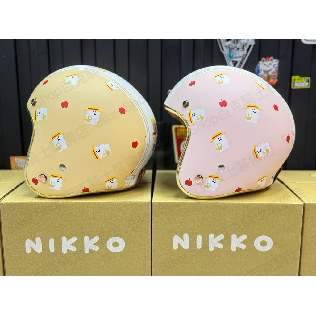 台灣Nikko✖️韓DINOTAENG N-401 暖萌系列聯名復古帽 短尾矮袋鼠 騎士通勤帽
