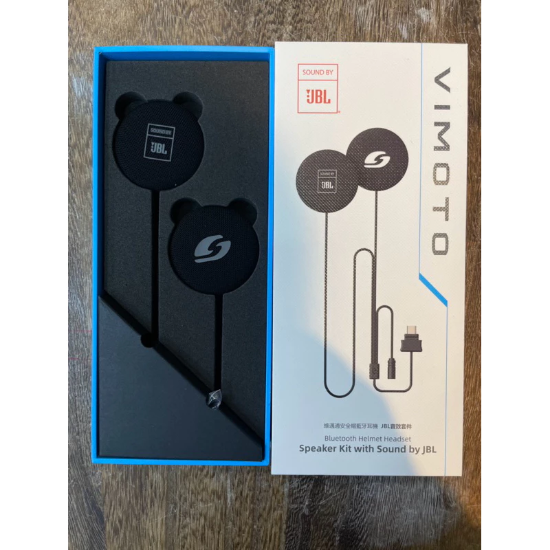 Vimoto維邁通VJ20藍牙耳機 騎士耳機 安全帽耳機 JBL喇叭