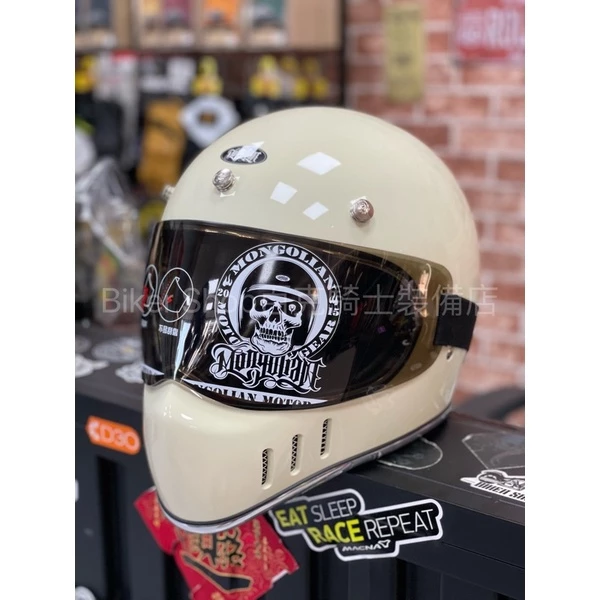 蒙古人Mongolian 星戰帽專屬外掛式風鏡 山車帽風鏡 防風鏡片 安全帽鏡片 止滑膠條 茶色