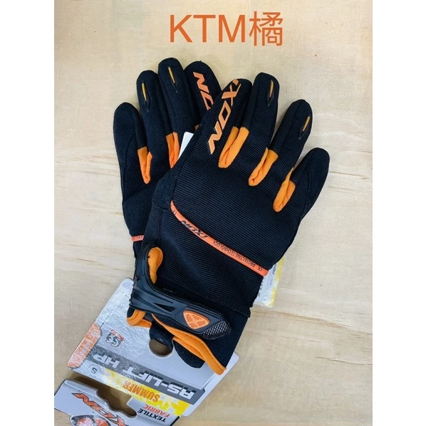 庫存出清#法國IXON 透氣手套「RS LIFT HP」-KTM橘 夏季手套 騎士手套 防摔手套