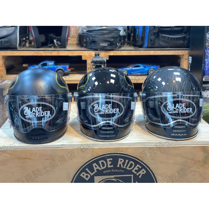 台灣Blade Rider二代火箭人碳纖維安全帽 全罩帽 樂高帽 小羊皮 騎士安全帽 復古帽