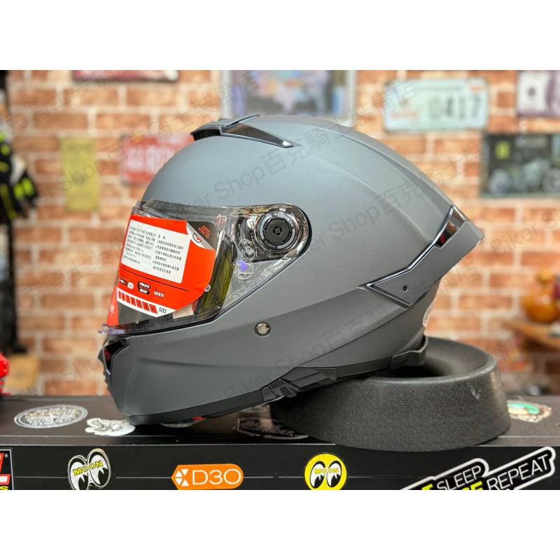 西班牙MT HELMETS 雷神4 全罩式安全帽 內墨片 騎士安全帽 通勤帽 進口安全帽 押尾