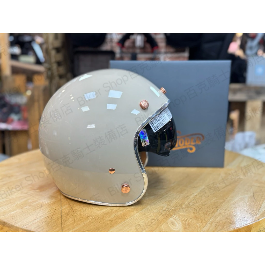 台灣Moder 莫蘭迪II內墨片款復古帽 馬卡龍色 莫蘭迪色 小帽體