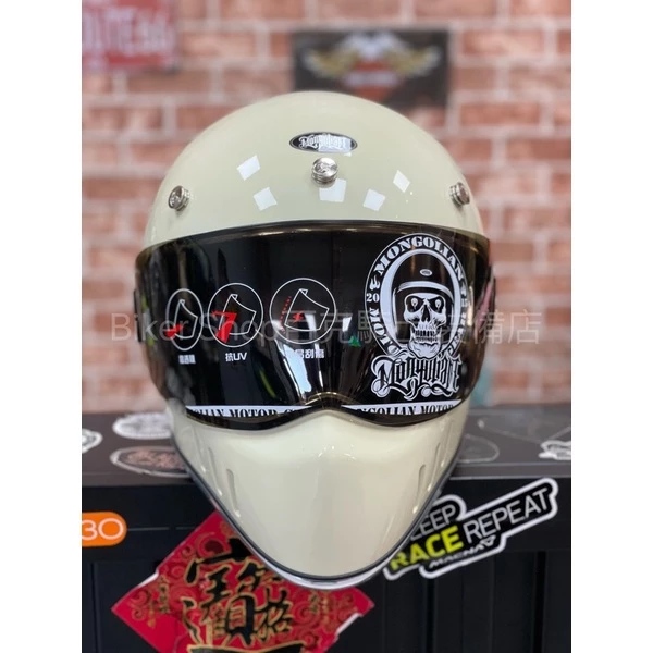 蒙古人Mongolian 星戰帽專屬外掛式風鏡 山車帽風鏡 防風鏡片 安全帽鏡片 止滑膠條 茶色