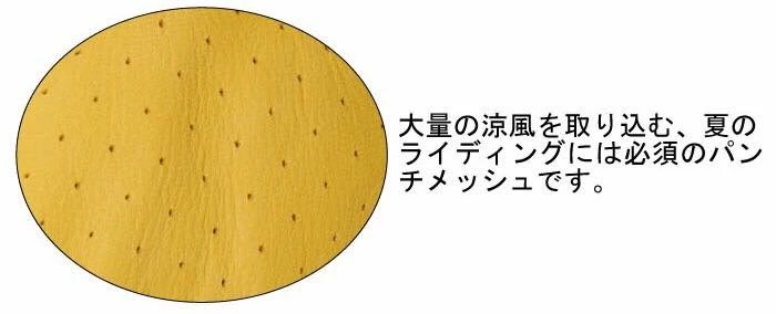 日本DEGNER WL962MA-CA 水洗鹿皮打洞夏季款 透氣 騎士手套 復古 美式 偉士牌