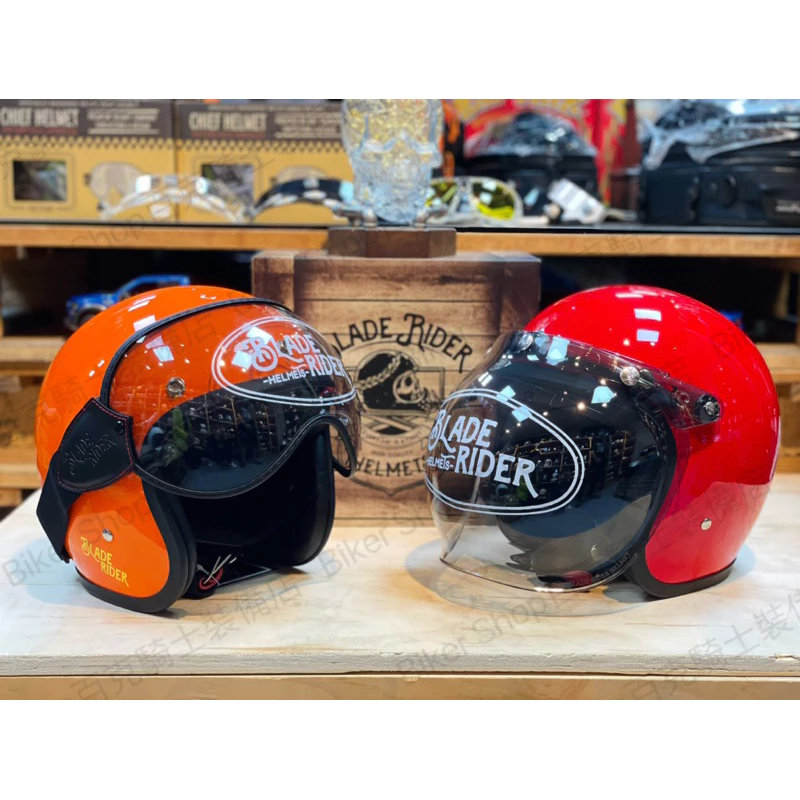 台灣BLADE RIDER Vikings 3/4罩復古帽 半罩 小帽體 輕量 玻璃纖維 小羊皮