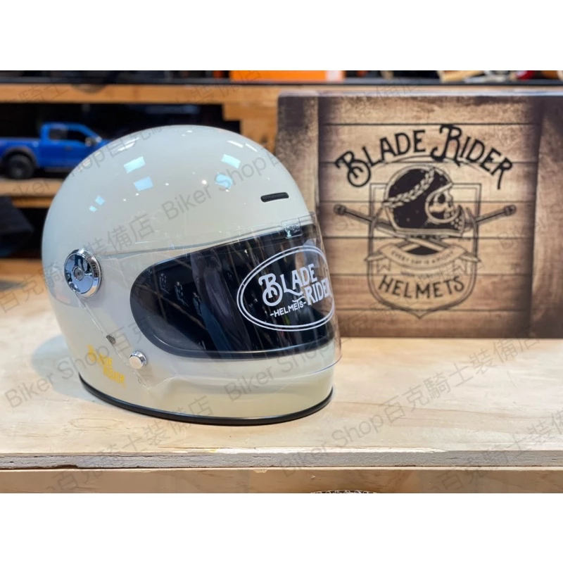 台灣Blade Rider二代樂高復古帽 全罩帽 通勤帽 美式 手工車 偉士牌