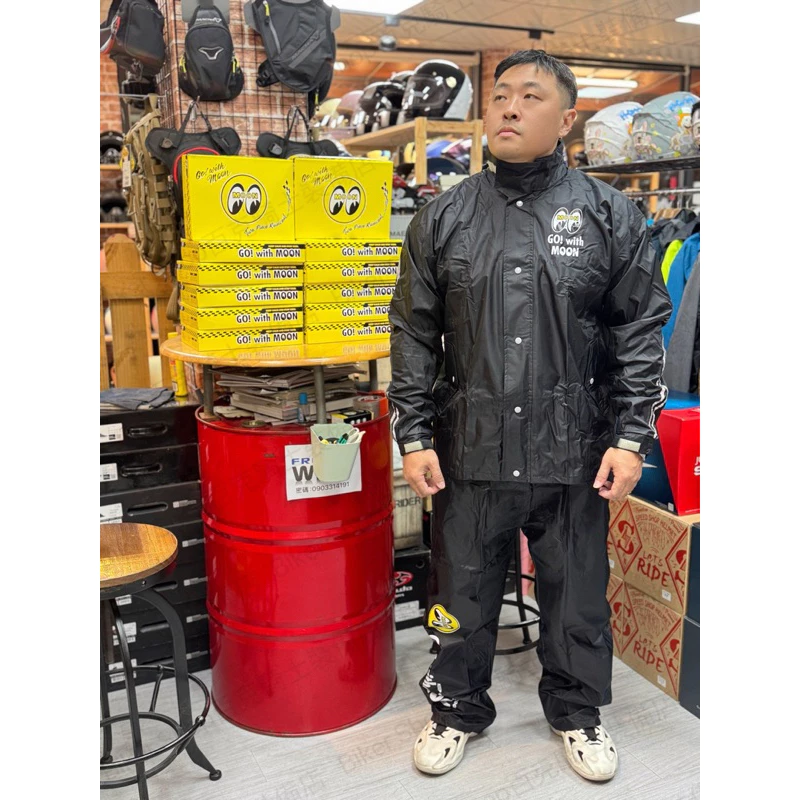 Mooneyes兩截式雨衣 騎士雨衣 月亮眼睛 黃色 黑色