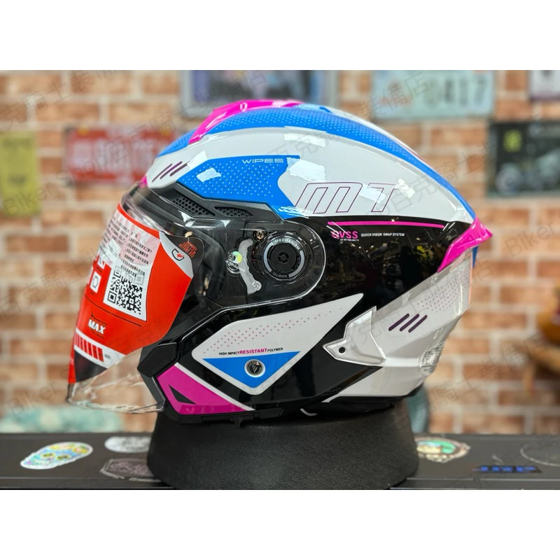 西班牙MT HELMET COSMO SV星際3/4罩安全帽 騎士帽 通勤帽 內墨片