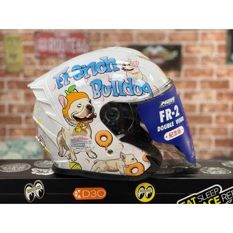 台灣 M2R FR2四分之三罩安全帽 法鬥 內墨片 內鏡片 小押尾