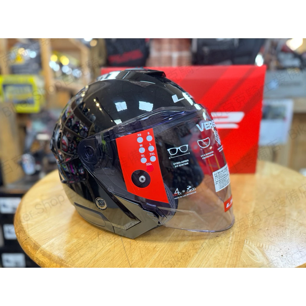 西班牙LS2 OF618 VERSO II四分之三帽 通勤帽 內墨片 可加購原廠藍牙耳機