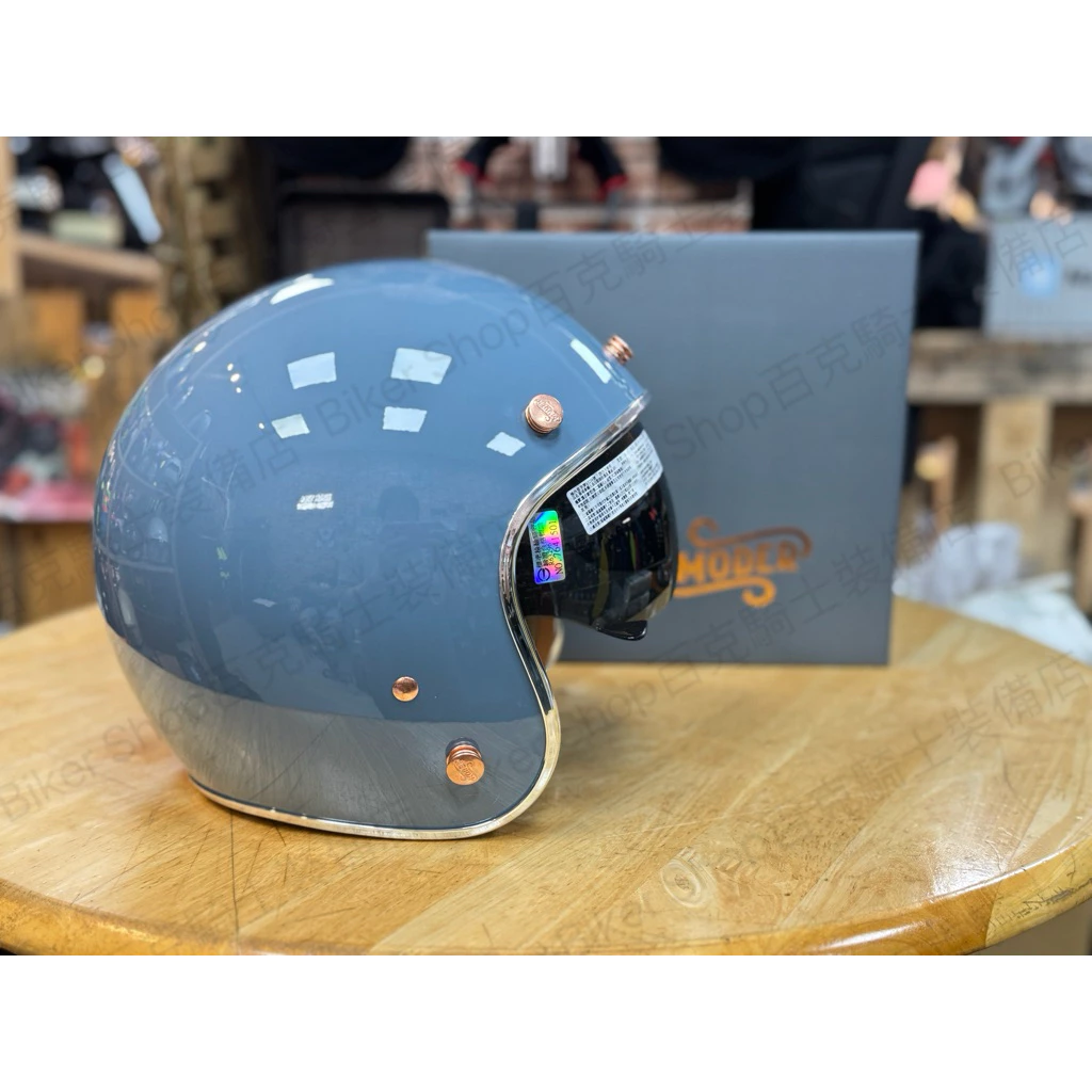 台灣Moder 莫蘭迪II內墨片款復古帽 馬卡龍色 莫蘭迪色 小帽體