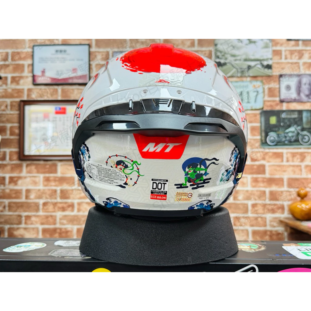 【Biker Shop】新版 西班牙MT HELMET COSMO SV星際3/4罩安全帽 騎士帽 通勤帽 櫻樹花道