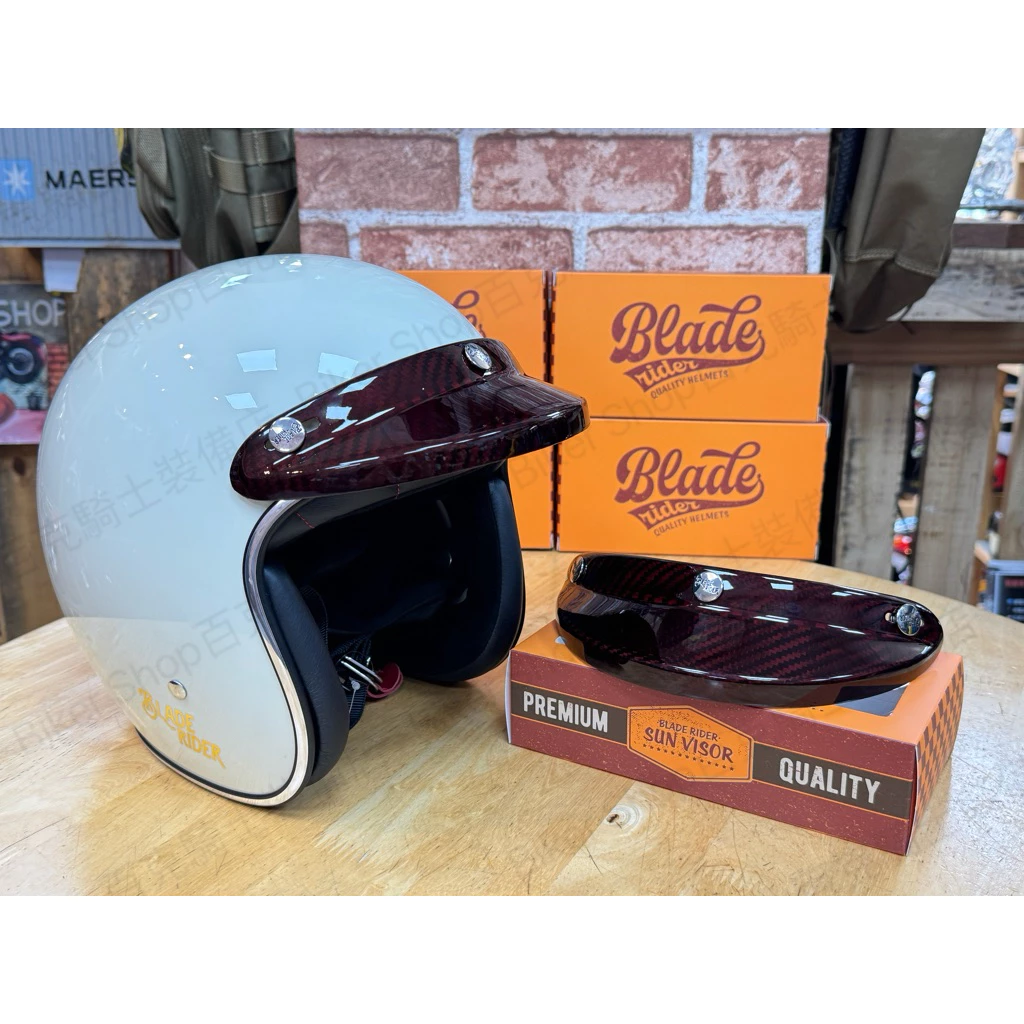 【Biker Shop】Blade Rider碳纖維復古帽檐