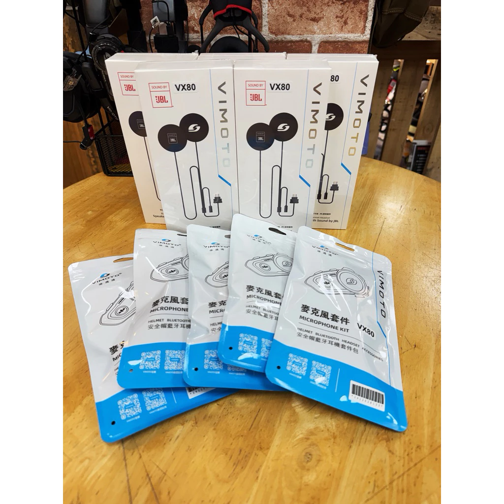 【Biker Shop】VIMOTO維邁通 VX80配件包 JBL喇叭組