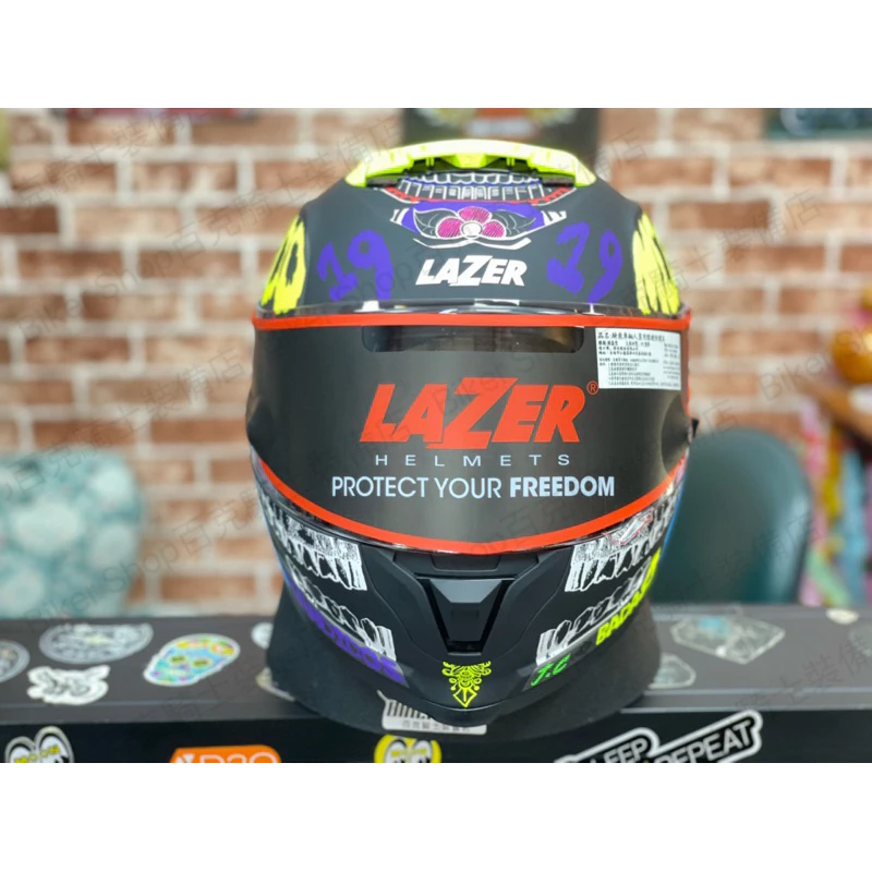 比利時Lazer Rafale全罩式安全帽 騎士帽 通勤帽 彩繪帽 amigo