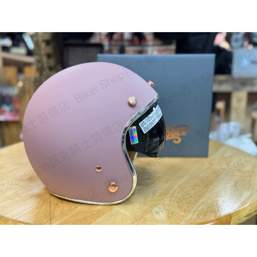 台灣Moder 莫蘭迪II內墨片款復古帽 馬卡龍色 莫蘭迪色 小帽體