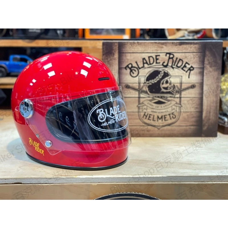 台灣Blade Rider二代樂高復古帽 全罩帽 通勤帽 美式 手工車 偉士牌