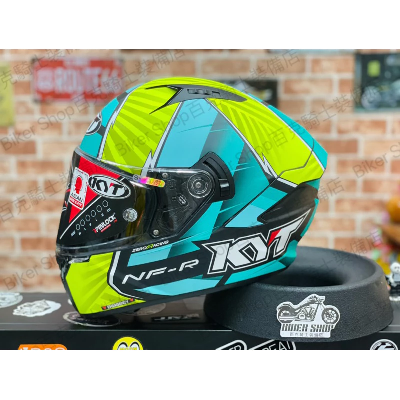 KYT 安全帽 NF-R全罩安全帽 內襯全可拆 內墨片 街車 跑車