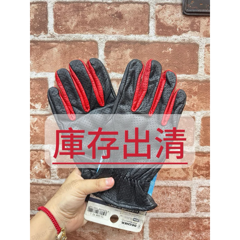 庫存出清｜日本DEGNER?? TG-30M軟護具夏季騎士手套 防摔手套 山羊皮手套