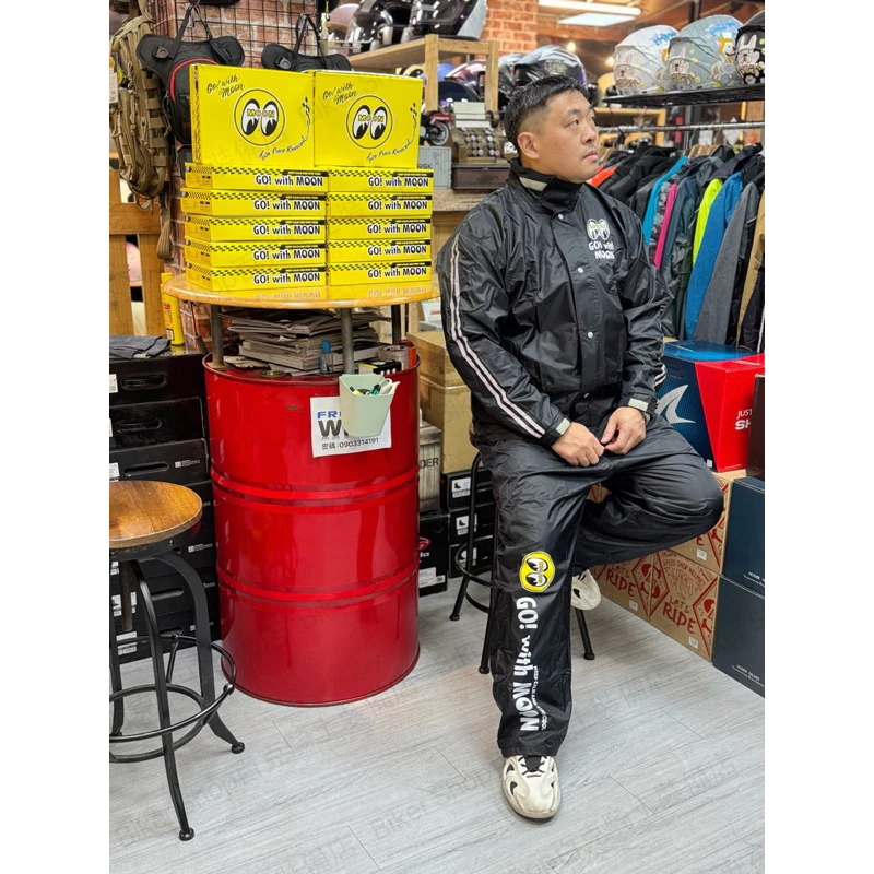 Mooneyes兩截式雨衣 騎士雨衣 月亮眼睛 黃色 黑色