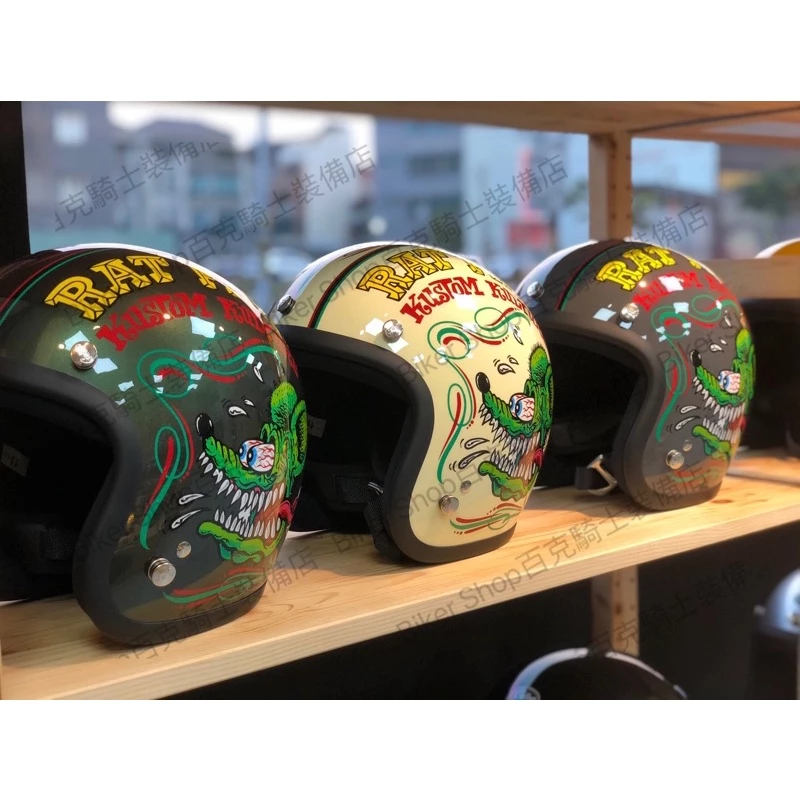 GALLOP❌RAT FINK聯名款 芬克鼠 限量 復古帽 小帽體 手工車 台灣現貨