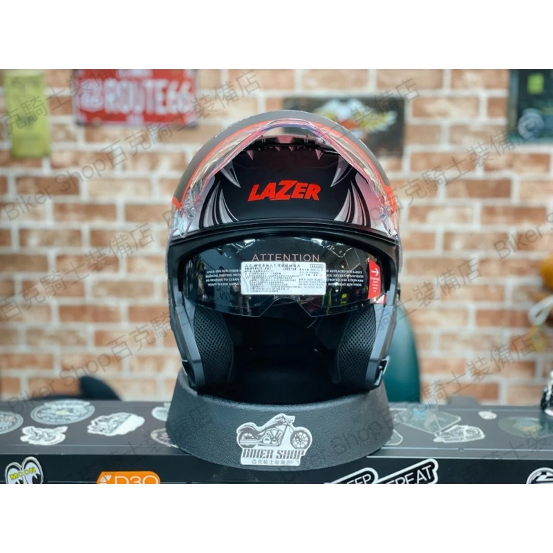 比利时Lazer Jet Type 3/4罩安全帽 通勤帽 內墨片 押尾 騎士安全帽 老虎