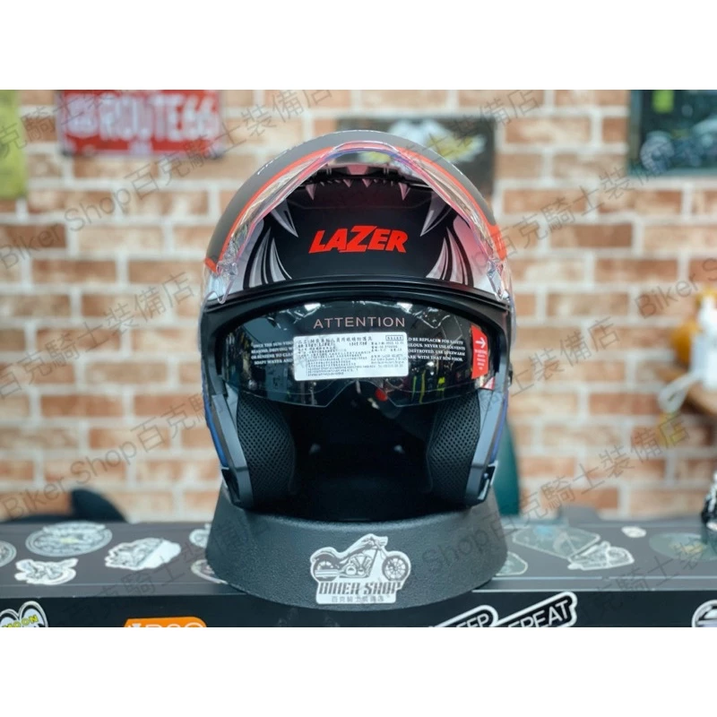 比利时Lazer Jet Type 3/4罩安全帽 通勤帽 內墨片 押尾 騎士安全帽 老虎消藍