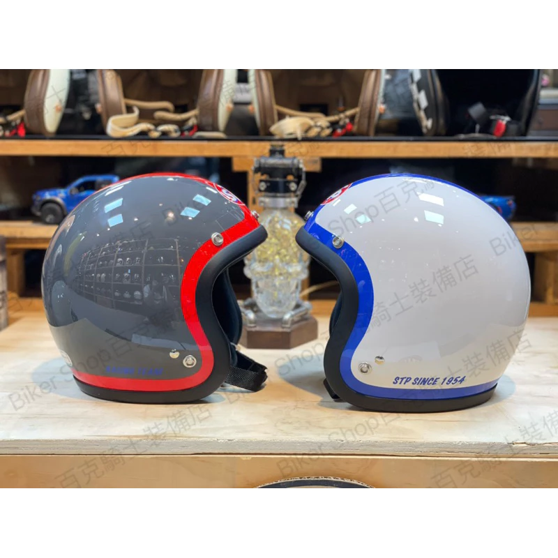 台灣Gallop 美國STP聯名款復古帽 3/4罩安全帽 騎士安全帽 通勤帽 白 灰