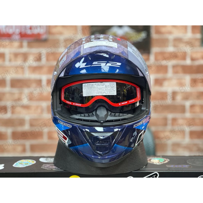 LS2 FF800 選手彩繪全罩帽 JOHN MCPHEE #13 樓蘭 騎士帽 通勤帽