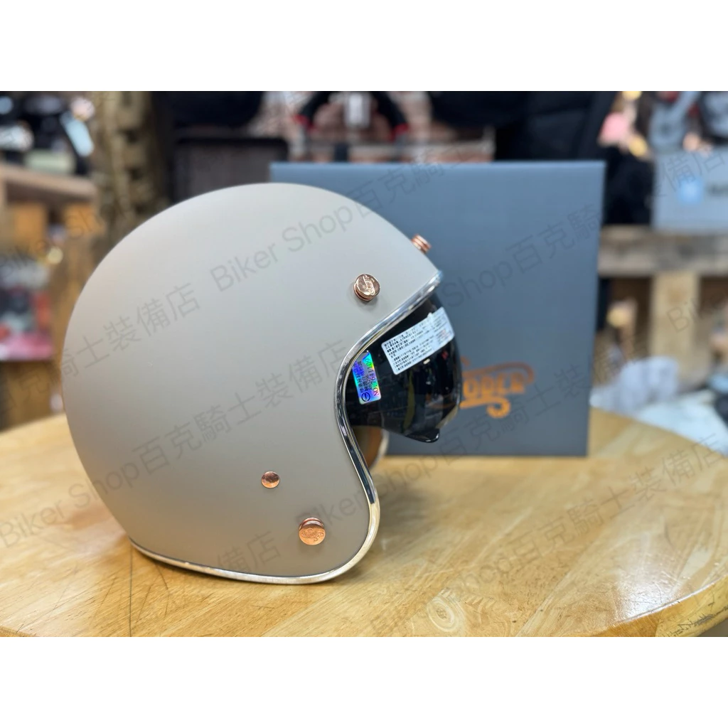 台灣Moder 莫蘭迪II內墨片款復古帽 馬卡龍色 莫蘭迪色 小帽體