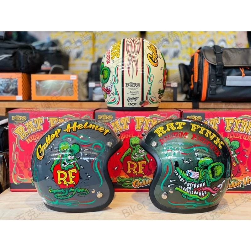 GALLOP❌RAT FINK聯名款 芬克鼠 限量 復古帽 小帽體 手工車 台灣現貨