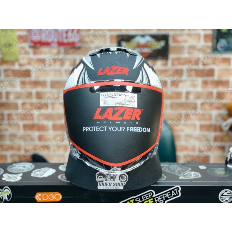 比利时Lazer Jet Type 3/4罩安全帽 通勤帽 內墨片 押尾 騎士安全帽 老虎