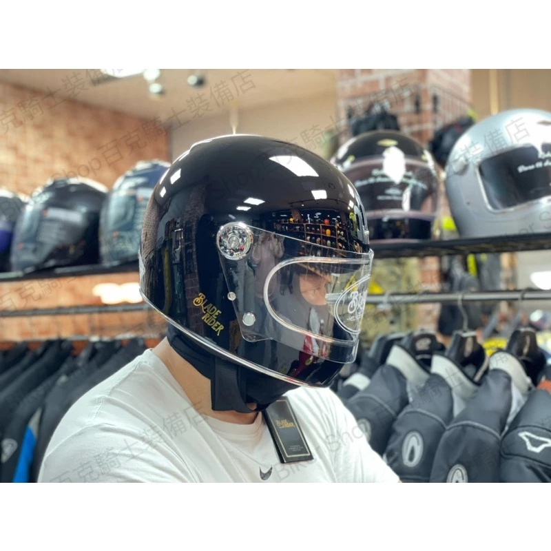 台灣Blade Rider二代樂高復古帽 全罩帽 通勤帽 美式 手工車 偉士牌