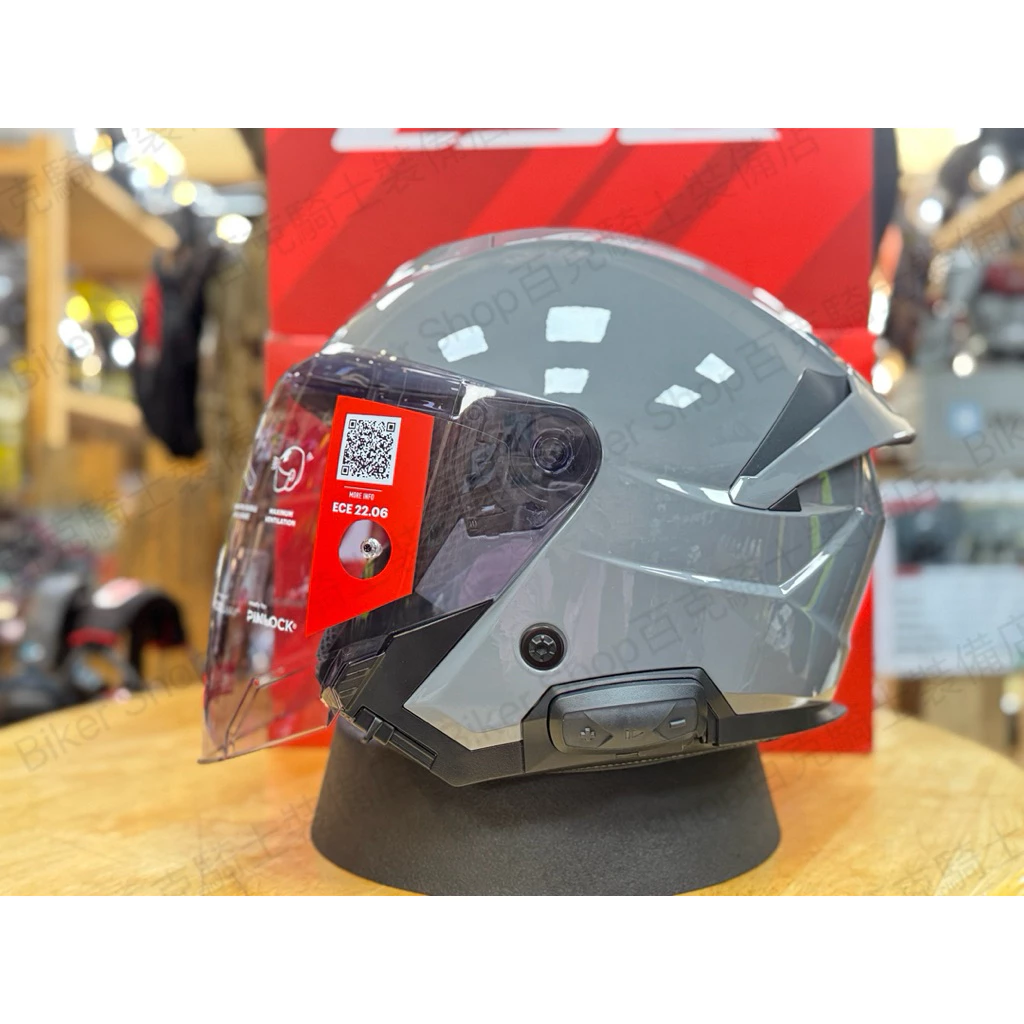 西班牙LS2 OF618 VERSO II四分之三帽 通勤帽 內墨片 可加購原廠藍牙耳機