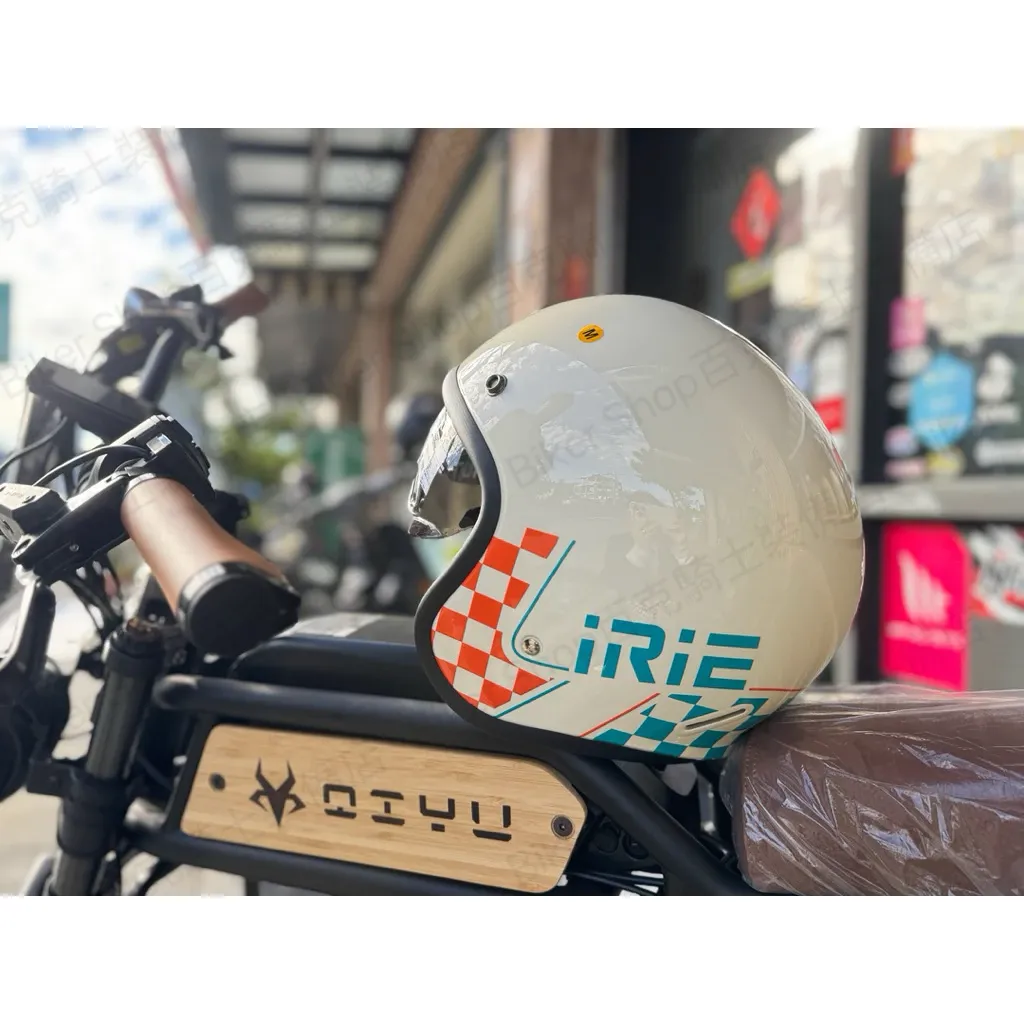 義大利IRIE ASTRAL 復古安全帽 內墨片 3/4罩安全帽 通勤帽