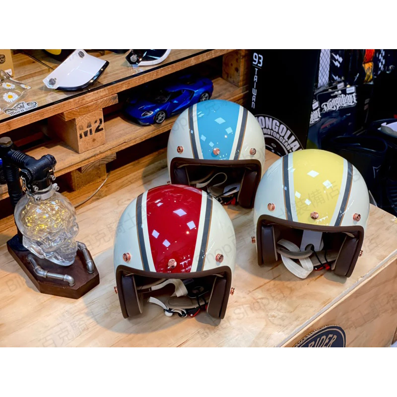 台灣Moder Merlin梅林復古安全帽 四分之三帽 小帽體 紅 黃 藍 美式 復古 手工車