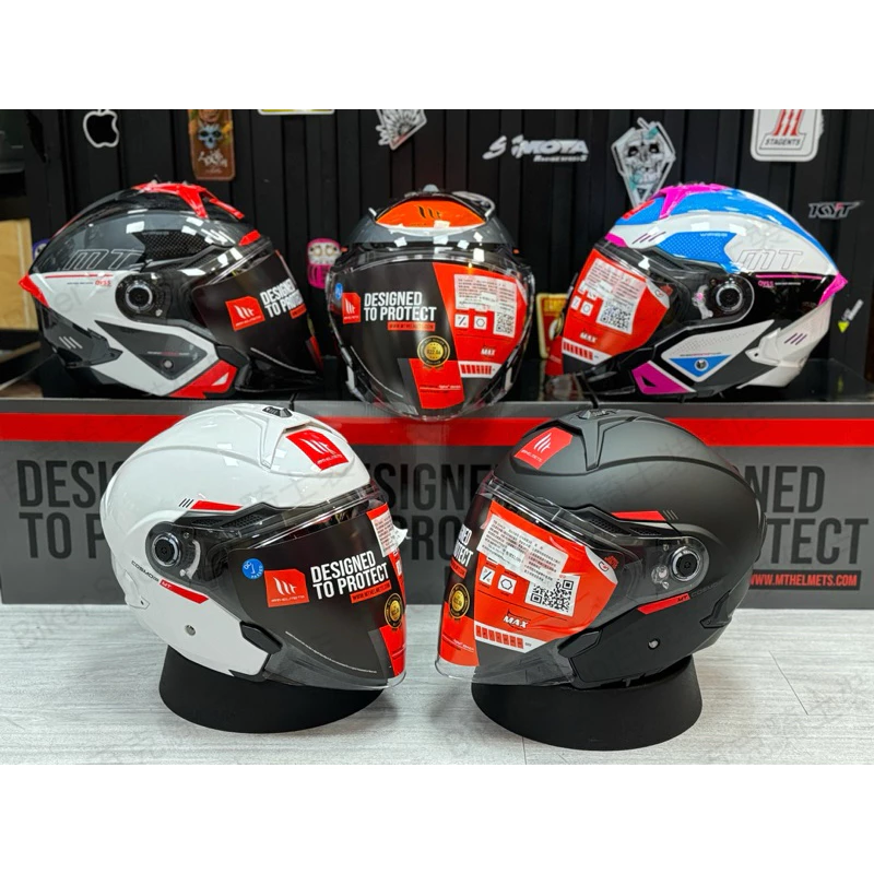 西班牙MT HELMET COSMO SV星際3/4罩安全帽 騎士帽 通勤帽 內墨片