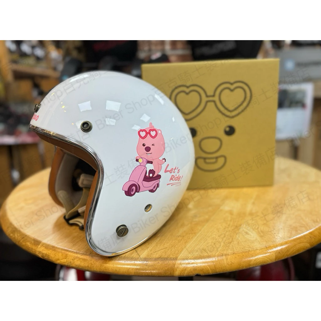 台灣Nikko✖️韓國ZANMANG LOOPY聯名復古帽 騎士安全帽 通勤帽