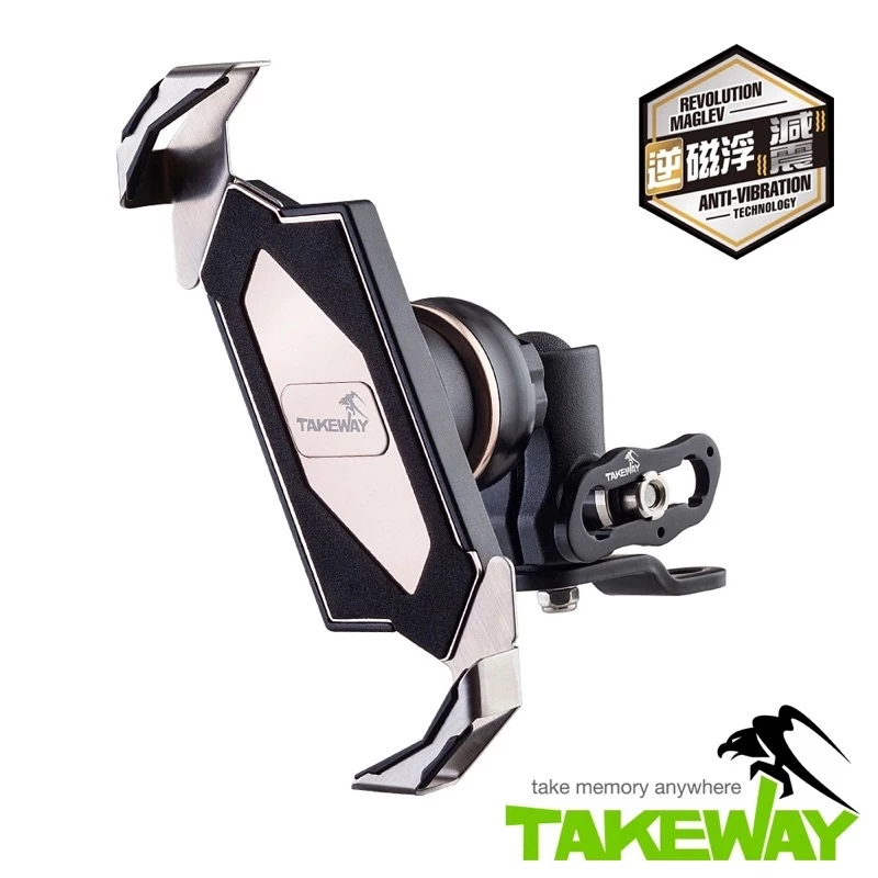 黑準Takeway Z手機架 磁浮減震 後照鏡款 鋁合金 摩托車手機架 二代逆磁浮 雙磁浮