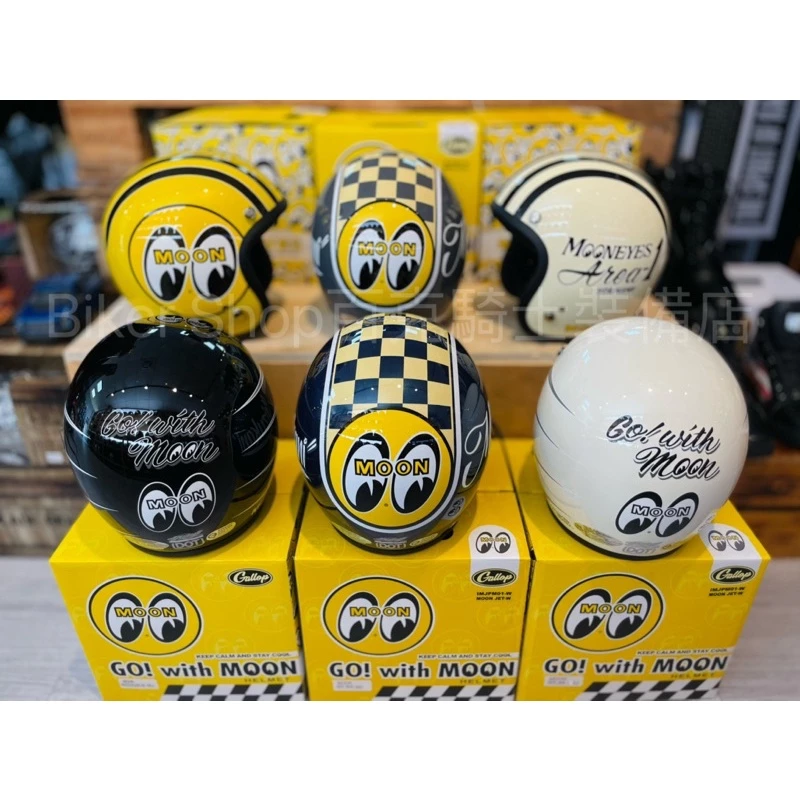 GALLOP❌Mooneyes聯名款 mooneyes月亮眼睛 限量 復古帽 小帽體 台灣現貨