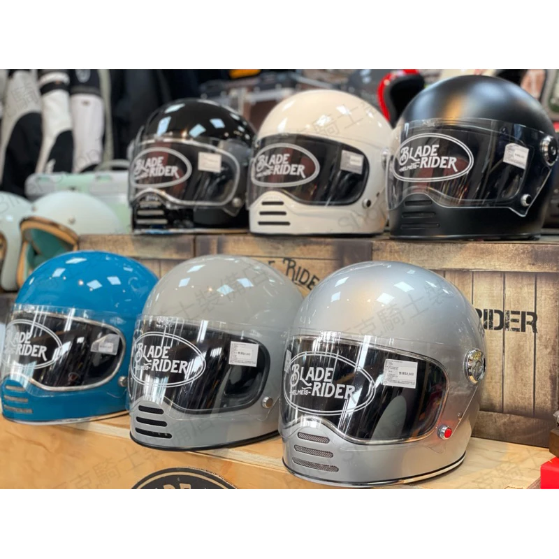台灣Blade Rider火箭人二代 樂高復古帽 騎士安全帽 全罩帽