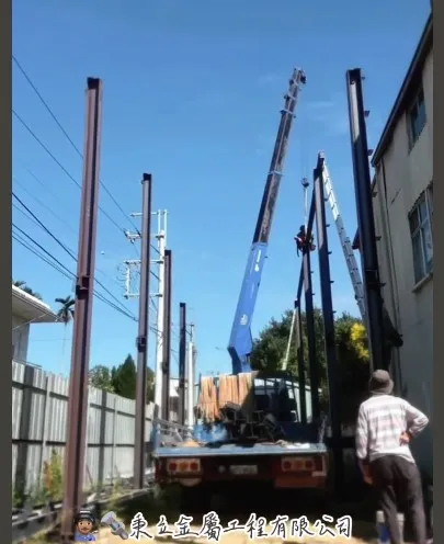 秉立金屬｜案例影片