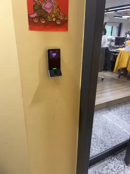 威陞環境科技股份有限公司