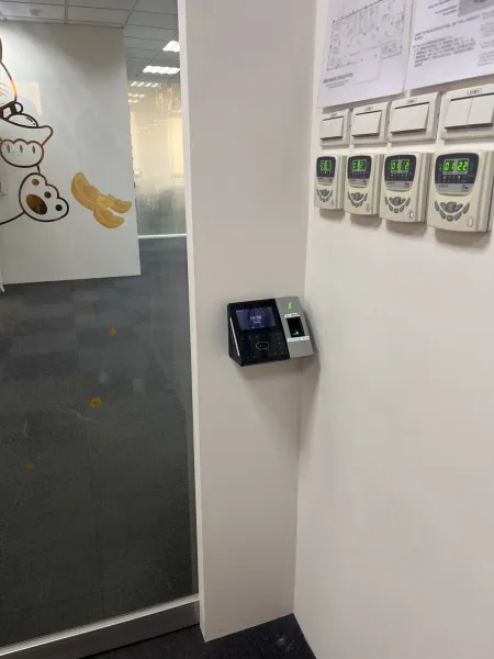 內湖區商辦
