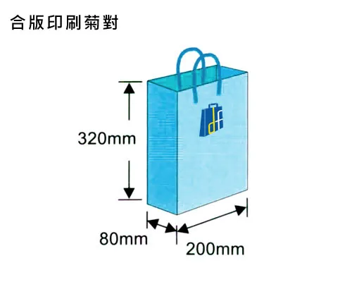 合版印刷菊對
