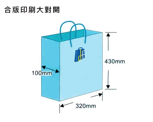合版印刷大對開